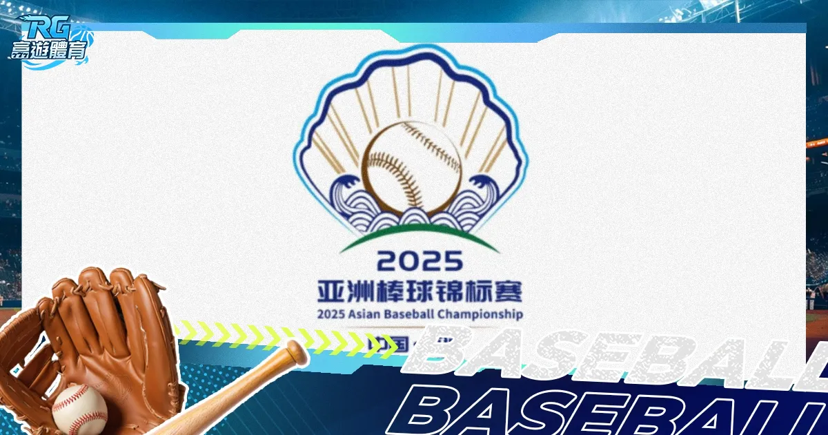 欧盟委员会,明确承诺,高效应对贸,世界杯转播,2026世界杯,赛事直播,频道推荐,直播平台