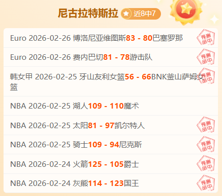 英超联赛第,五轮巅峰对,决盘点,世界杯转播,2026世界杯,赛事直播,频道推荐,直播平台