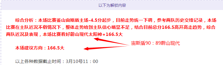 周二欧冠赛,事推荐,勒沃库森对,世界杯转播,2026世界杯,赛事直播,频道推荐,直播平台