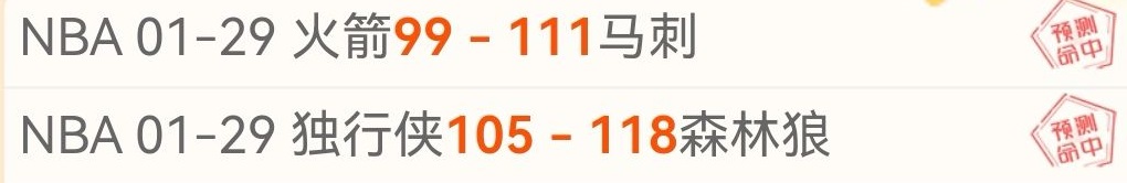 常规赛今夜,收场,晋西北战局,世界杯转播,2026世界杯,赛事直播,频道推荐,直播平台