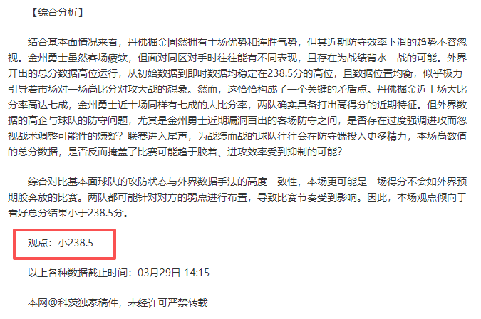 世界杯转播,资讯,2026世界杯,世界杯转播,2026世界杯,赛事直播,频道推荐,直播平台