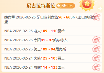 世界杯转播,资讯,2026世界杯,世界杯转播,2026世界杯,赛事直播,频道推荐,直播平台