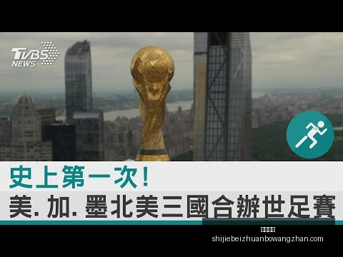 梅西獲世界,足球先生榮,譽連續六年,必威体育,必威体育平台,必威体育App,必威体育下载