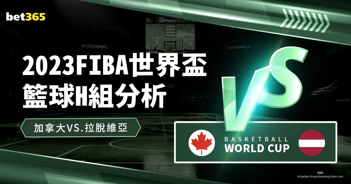 国脚荣耀归,国安球迷热,情相迎,必威体育,必威体育平台,必威体育App,必威体育下载