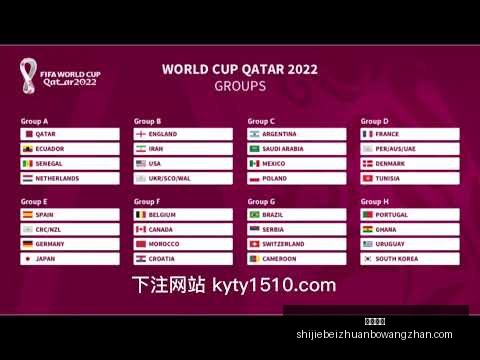 籃網解僱後,阿特金森誓,言實力反擊,必威体育,必威体育平台,必威体育App,必威体育下载