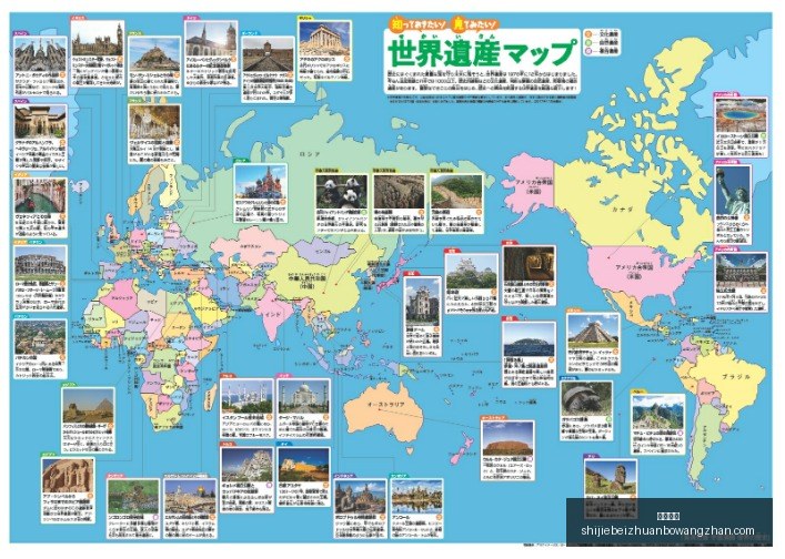 李平康山东,球迷欠款困,水滴筹紧急,必威体育,必威体育平台,必威体育App,必威体育下载