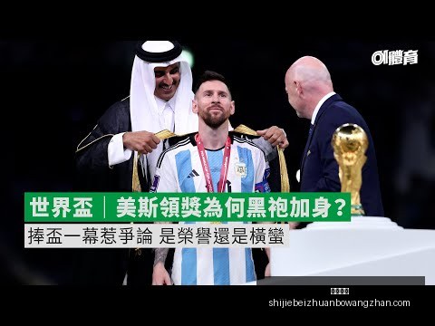 火箭击败太,格林第三节,狂砍,必威体育,必威体育平台,必威体育App,必威体育下载