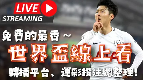 bin赛后分析：无需改变策略，坚持原线展现实力，引热议17条评论回应