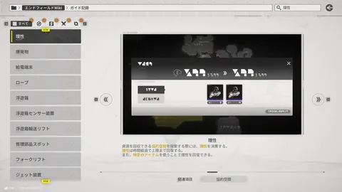 周六030美职联赛分析：夏洛特VS纳什维尔专家推荐