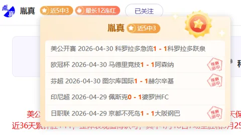 平和心态，安香怡2025年愿景启航
