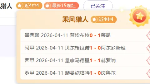 世界杯转播 资讯 094955 8kc