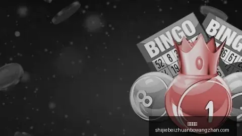 王楚钦荣获冠军，微博热烈祝贺