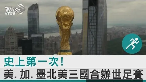 梅西獲世界足球先生榮譽連續六年！