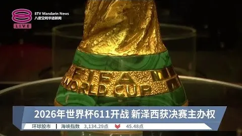 切尔西追逐巴萨边翼：报价6000万欧，解约金10亿，力揽巨资引进