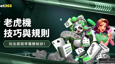 陈雨菲零封瓦尔达尼，勇，必威体育平台，夺瑞士羽毛球公开赛女单决赛入场券