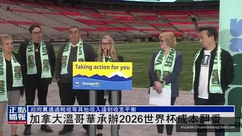 籃網解僱後阿特金森誓言實力反擊必威体育下载：磨練成長更顯成熟自信